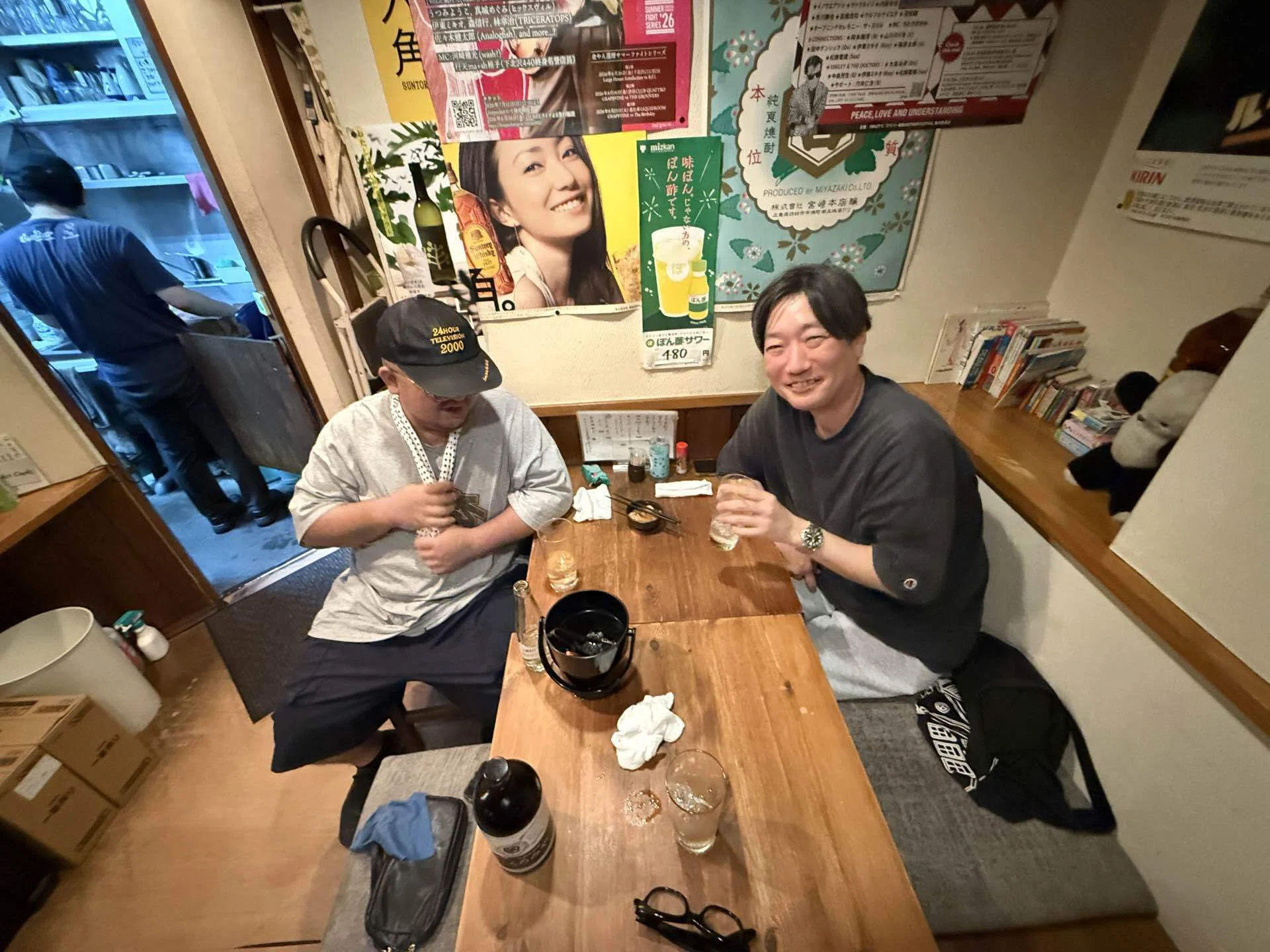 2026年8月20日(木)｜松田