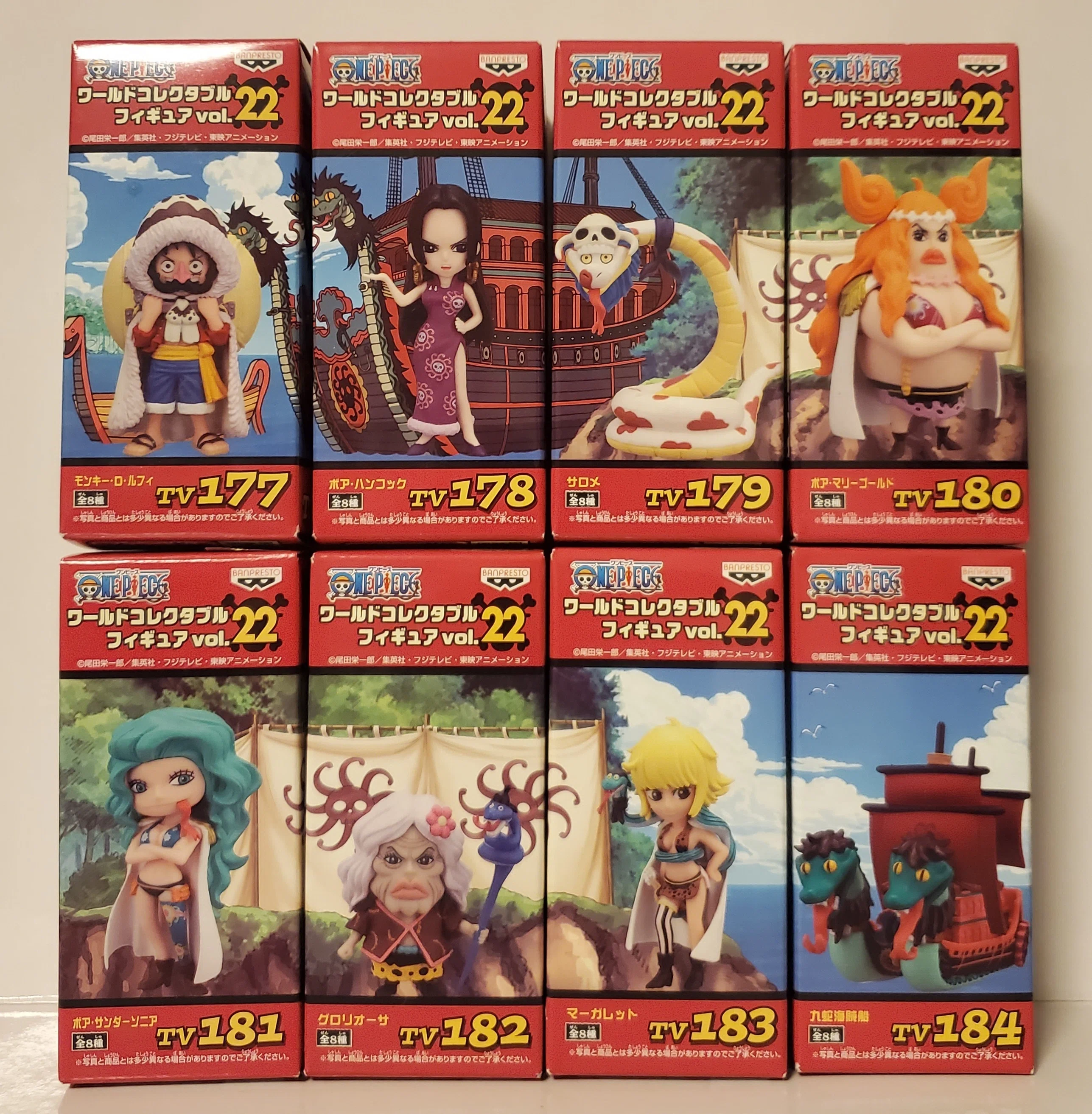 ワンピース ワールドコレクタブルフィギュアvol.22｜IKA