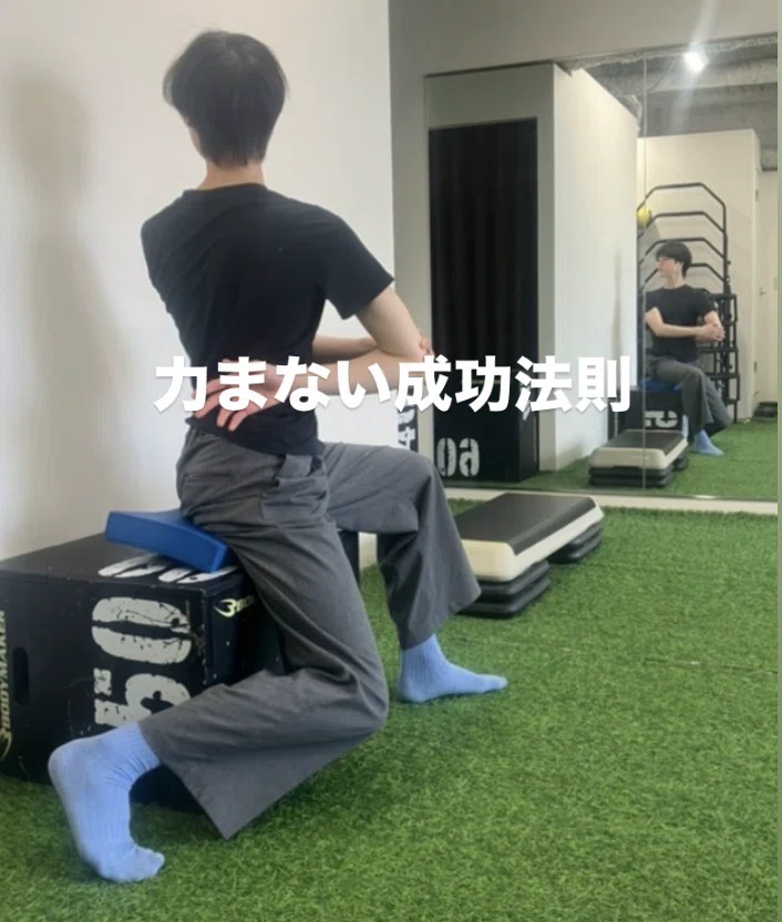 初投稿【個人コーチ】当たり前を味方にする人の目の前に幸勝来たる!SHISEIビジネスコーチ岩田|岩田 隼八|次世代コーチ育成・組織変革 ...