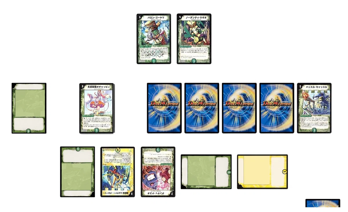 デュエマクラシック08《白緑べジーズ》｜タグタップ