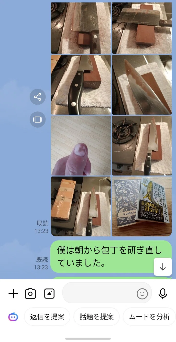 毎日、書くことは私にはできない。|moral_orchid316