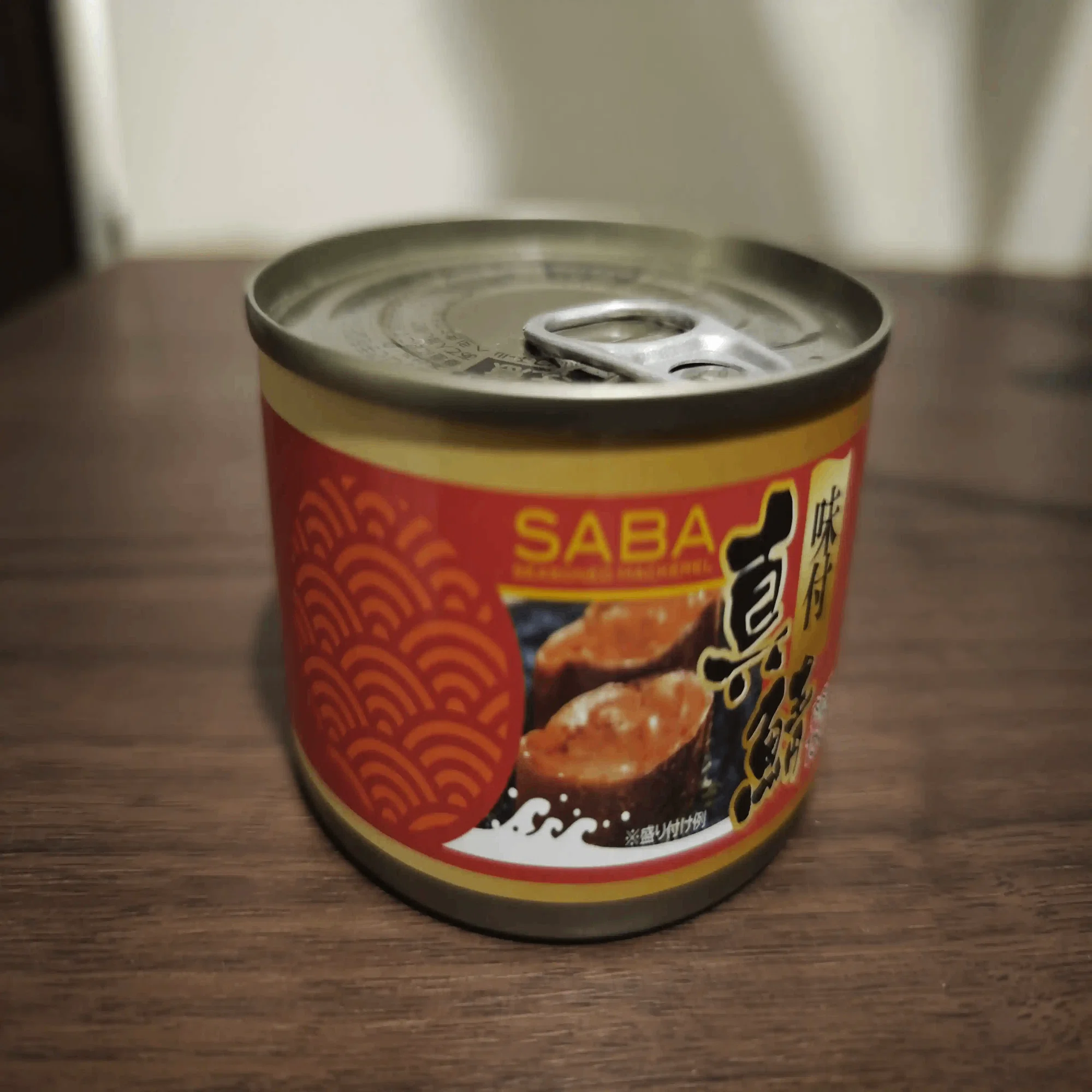 今月食ったサバ缶のまとめ(2026年7月)|kinkinbeer135ml 今月食ったサバ缶のまとめ(2026年7月)|kinkinbeer135ml