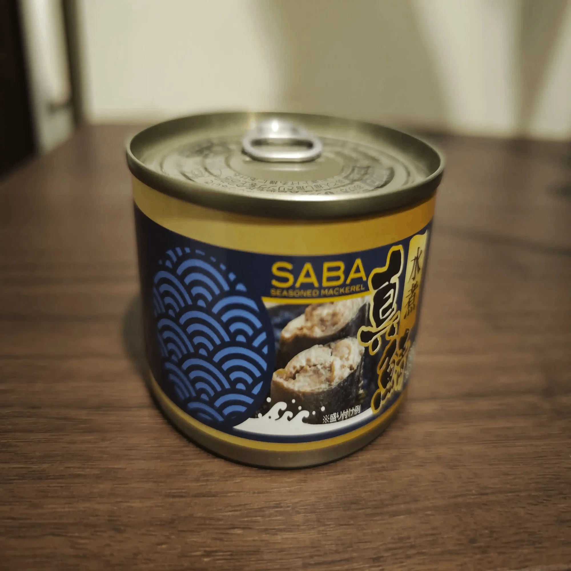 今月食ったサバ缶のまとめ（2026年7月）｜kinkinbeer135ml