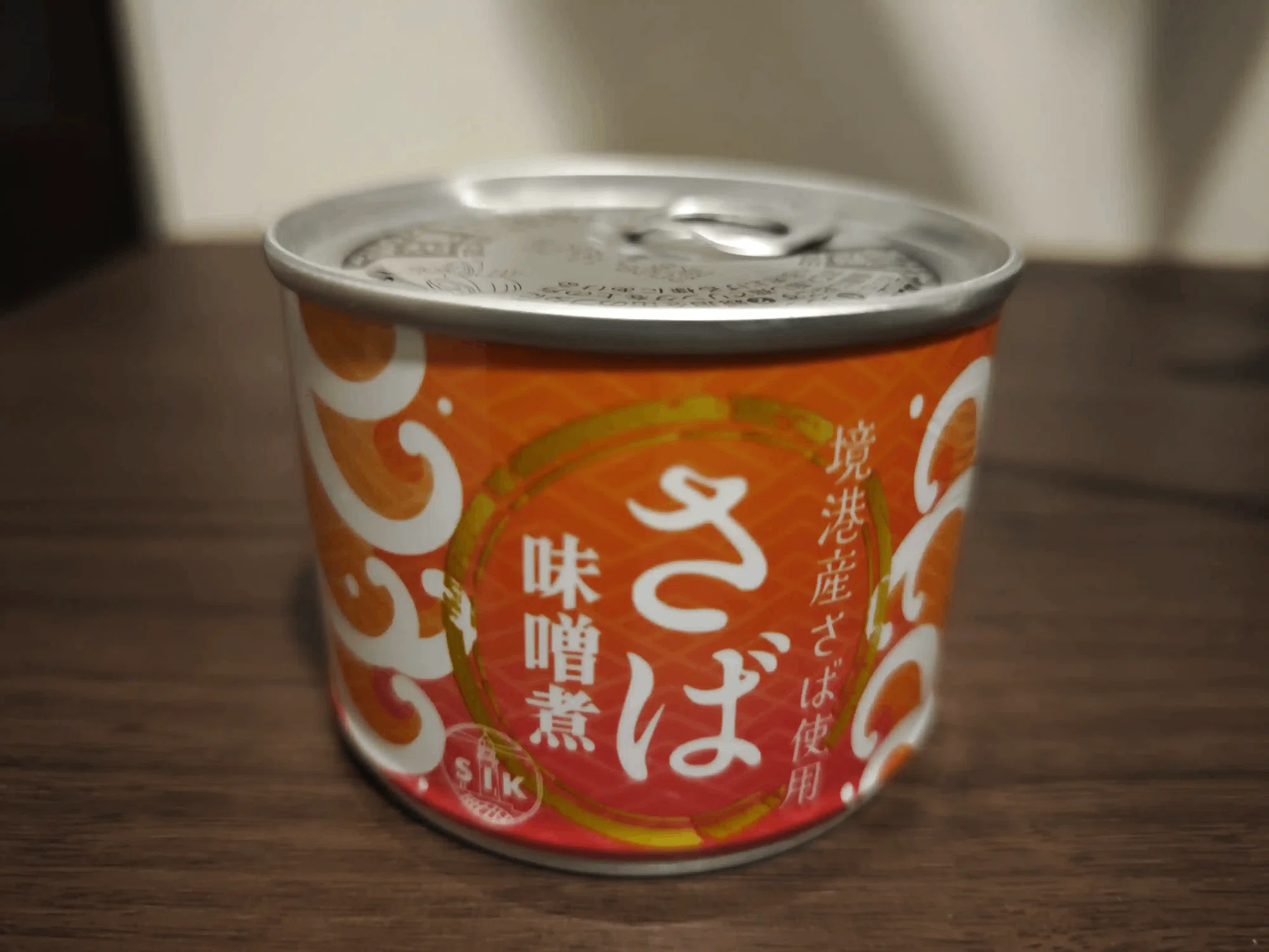 今月食ったサバ缶のまとめ(2026年7月)|kinkinbeer135ml 今月食ったサバ缶のまとめ(2026年7月)|kinkinbeer135ml