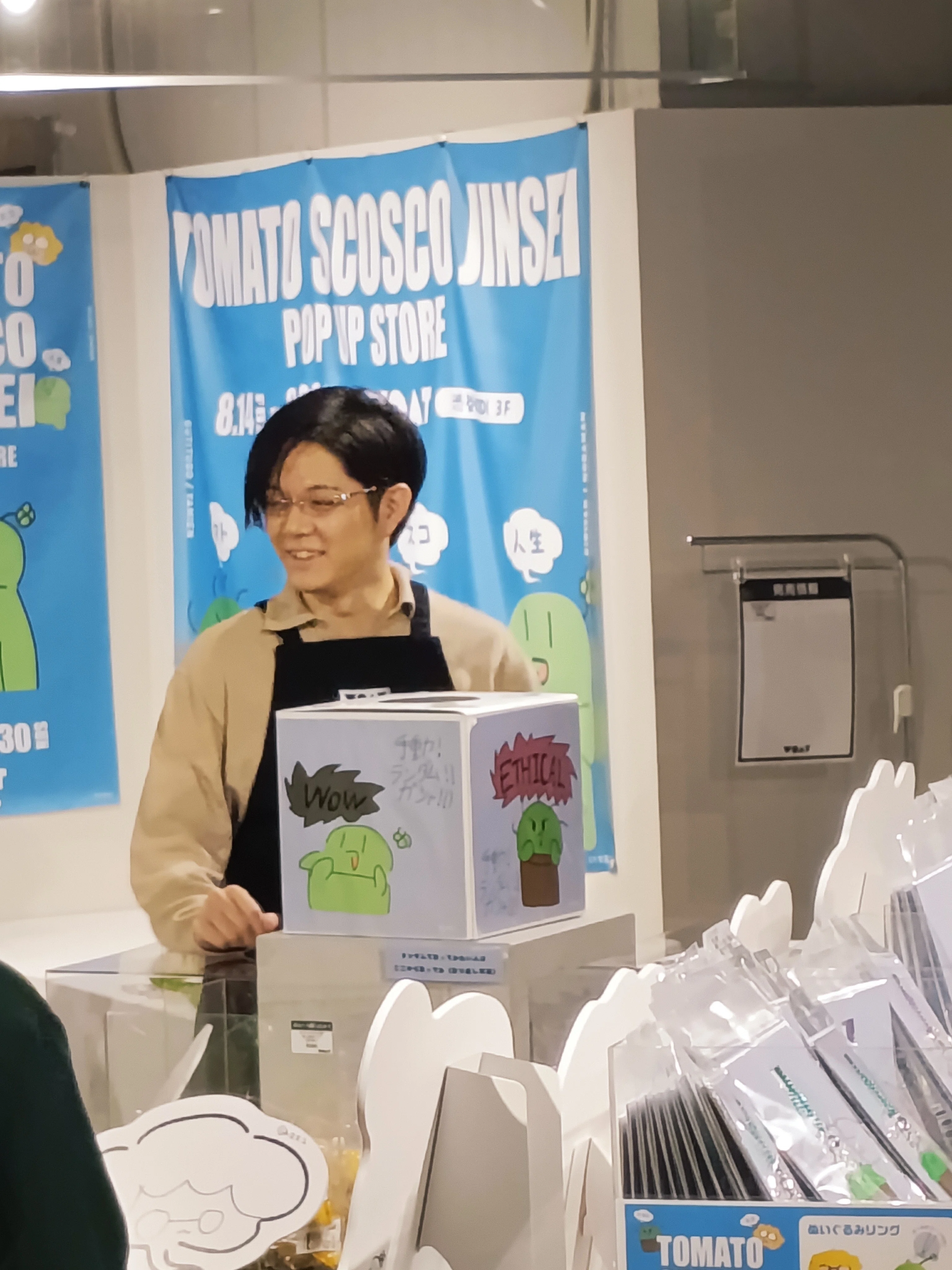 トマトスコスコ人生POPUP のばまん来店イベント れぽ｜マンゴープリン