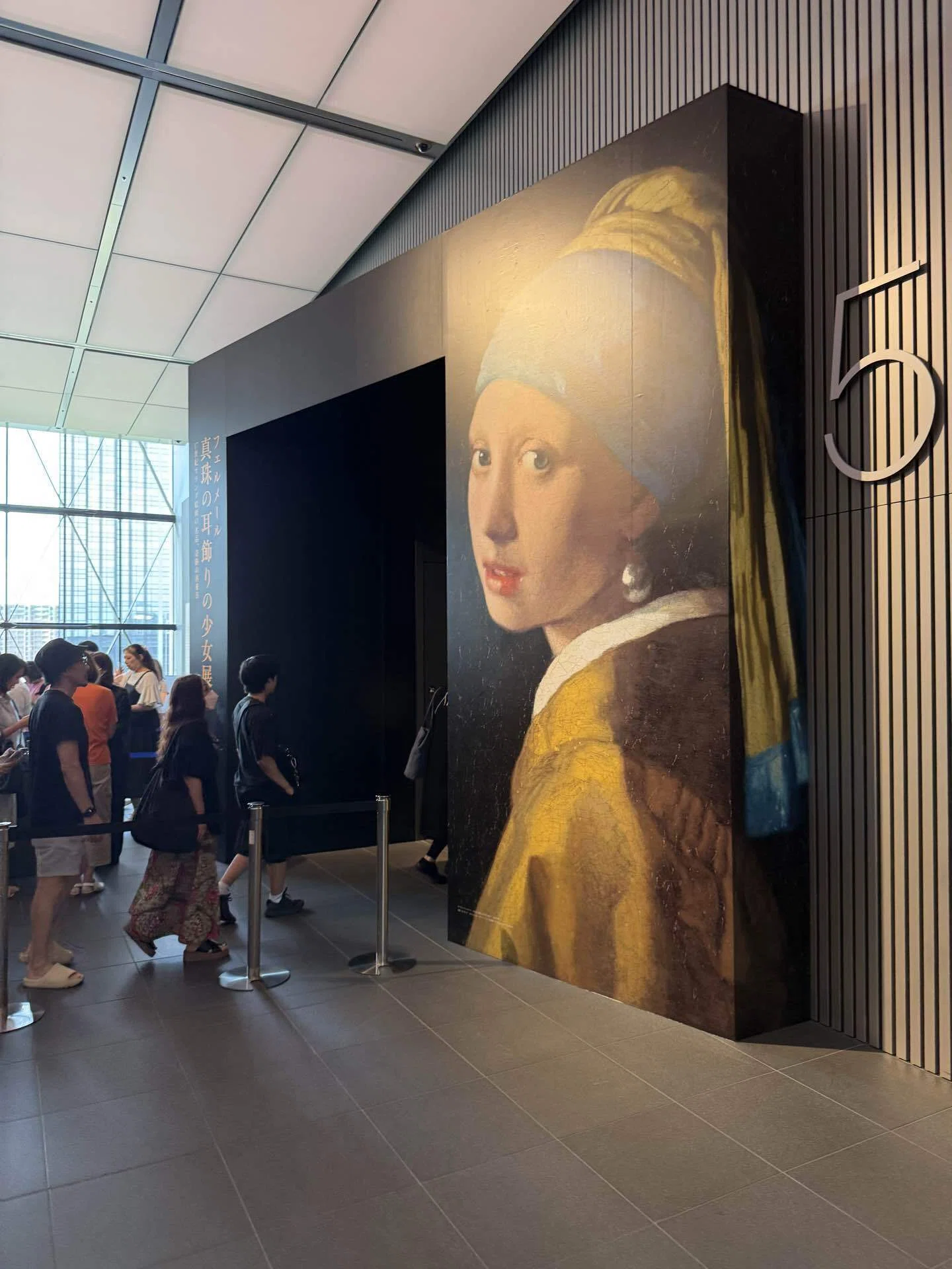 完全攻略！フェルメール展@大阪中之島美術館｜アート王子 @アート研究所