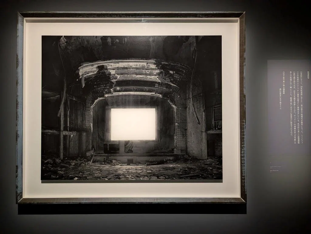 Is it true that photography is going extinct? [Hiroshi Sugimoto
