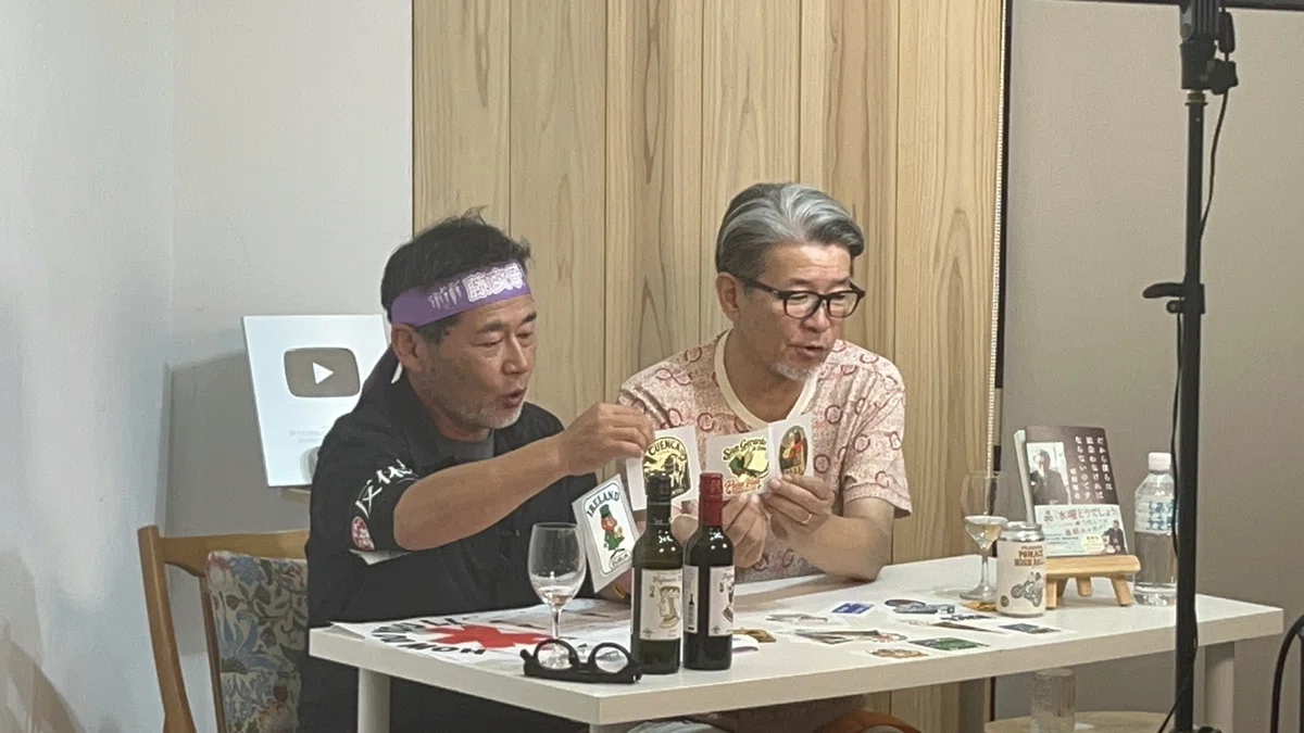 画像