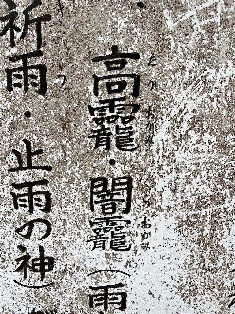 f:id:karatorisanpo3:20250401002454j:image