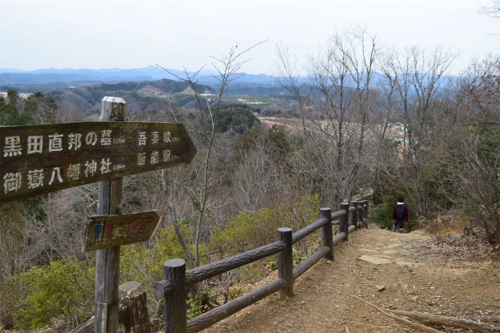 f:id:karatorisanpo3:20250401002733j:image