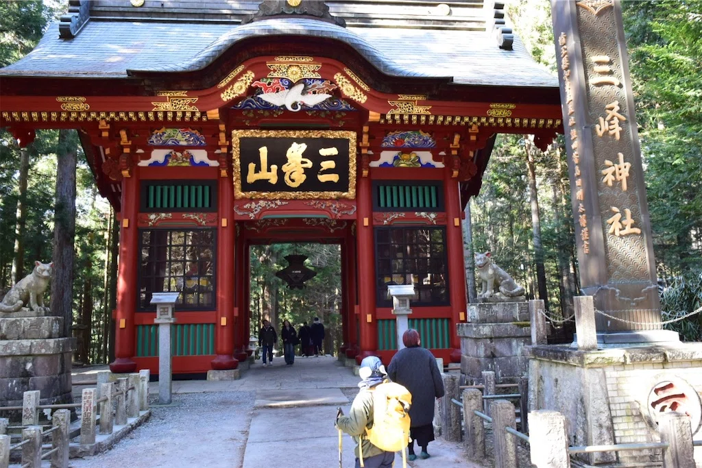 f:id:karatorisanpo3:20250301112655j:image