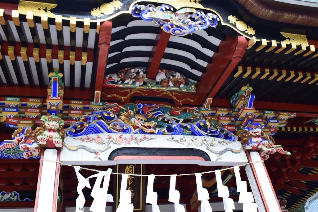 f:id:karatorisanpo3:20250301112842j:image