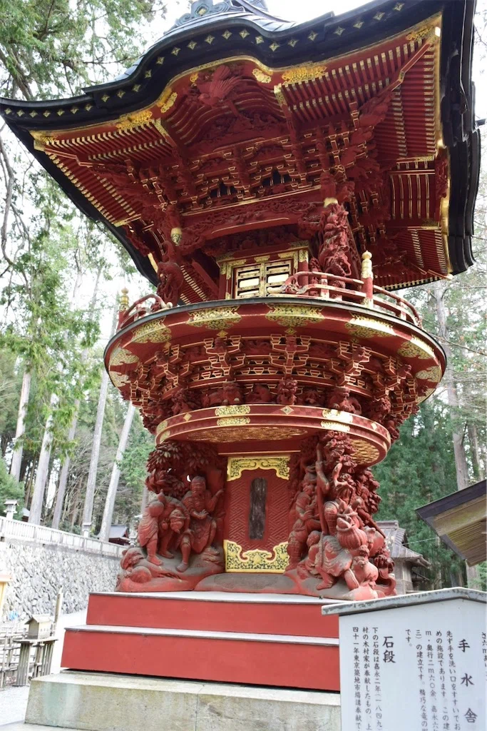 f:id:karatorisanpo3:20250301113115j:image