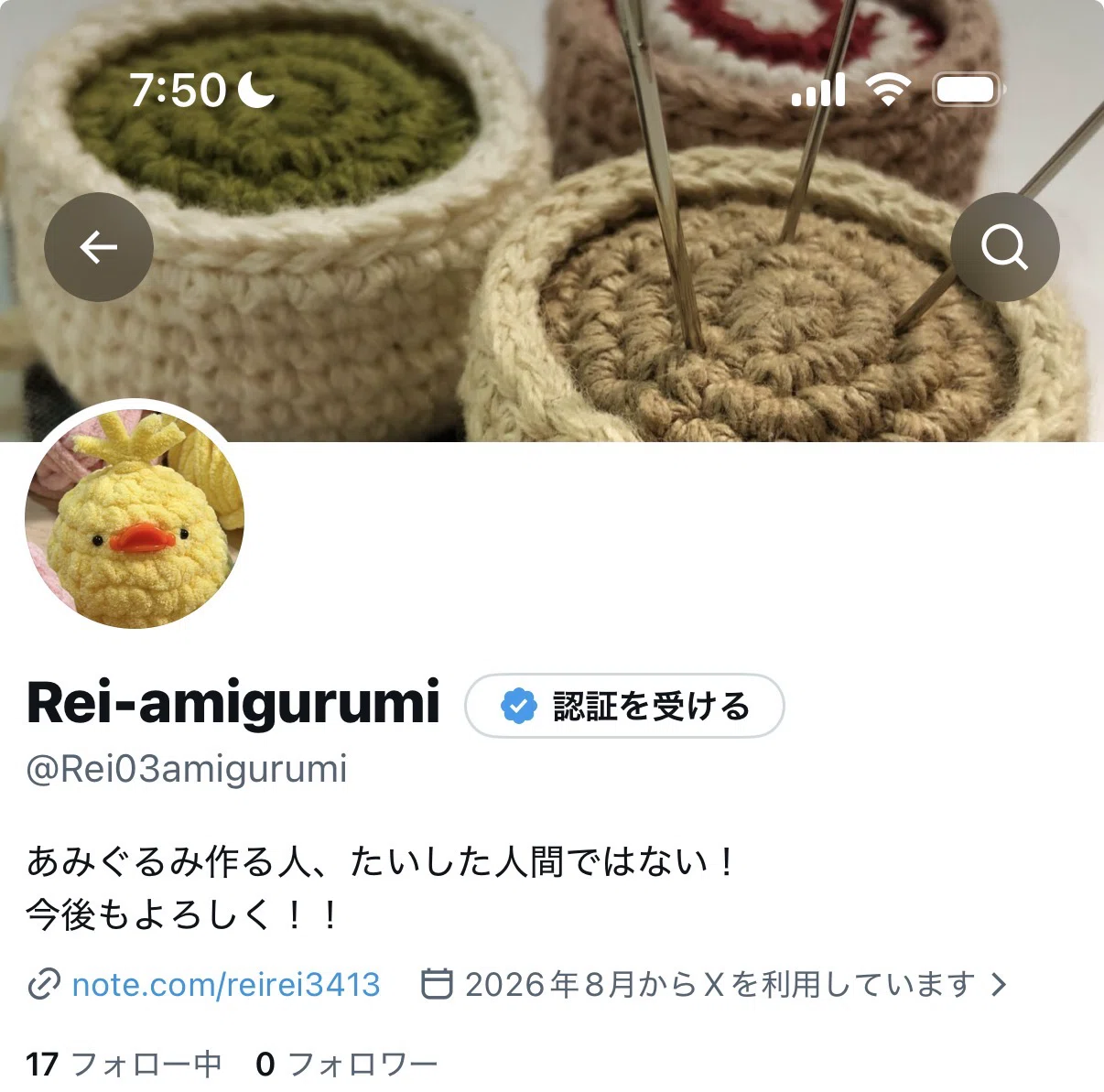 reirei3413(Rei-amigurumi)｜note