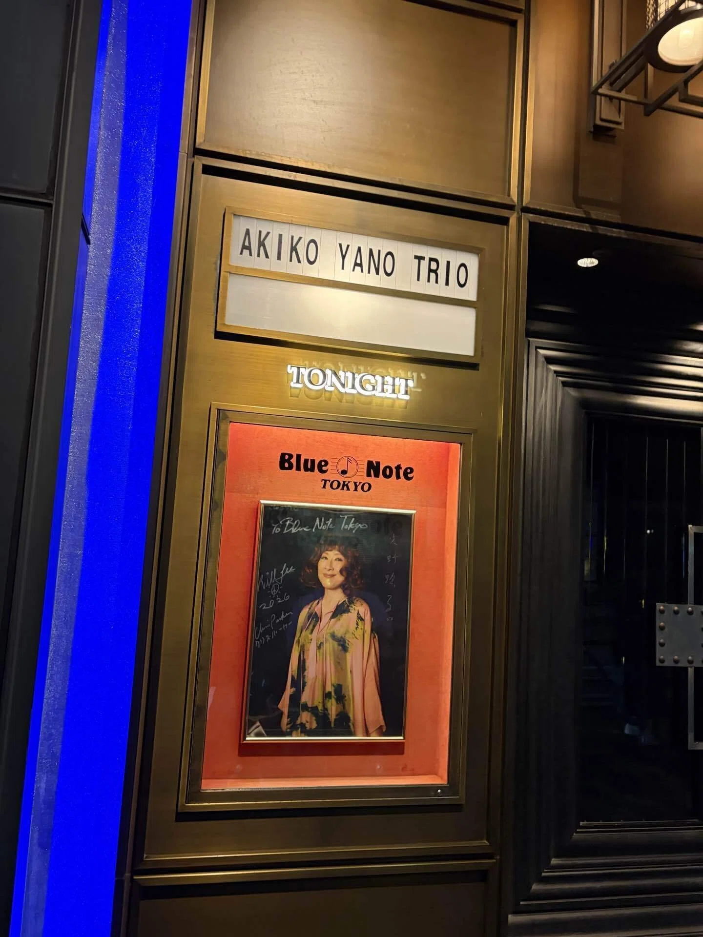 ◇💠♢AKIKO YANO TRIO♢💠◇｜naho-21