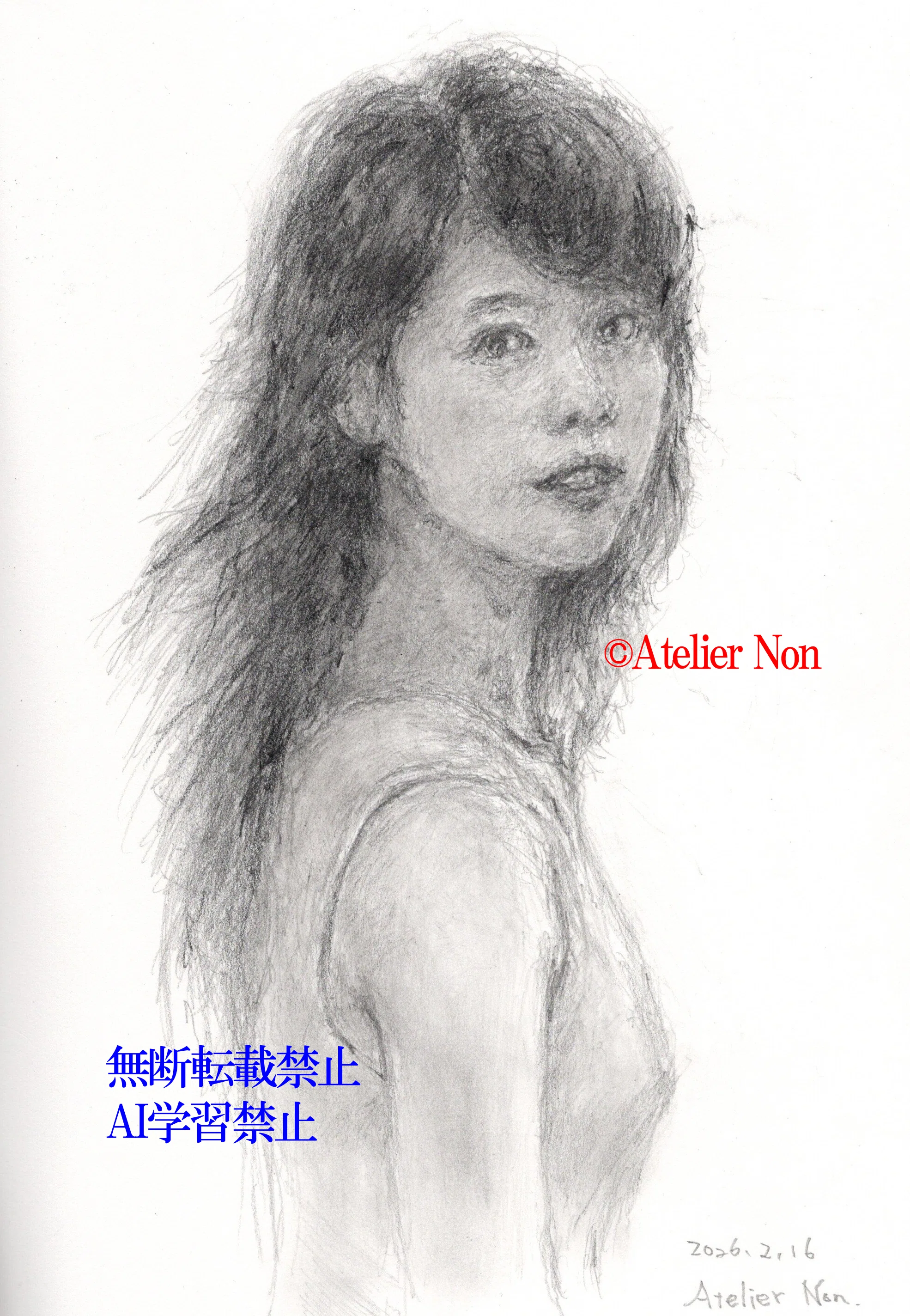 鉛筆画】風に向かうⅡ｜Atelier Non
