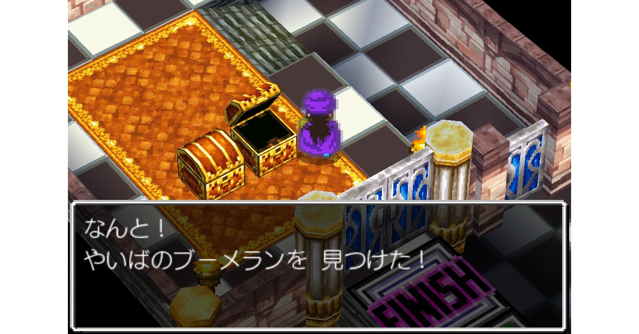 ドラクエ5｜ドラキー｜出現場所・おすすめ装備・特徴｜仲間モンスター