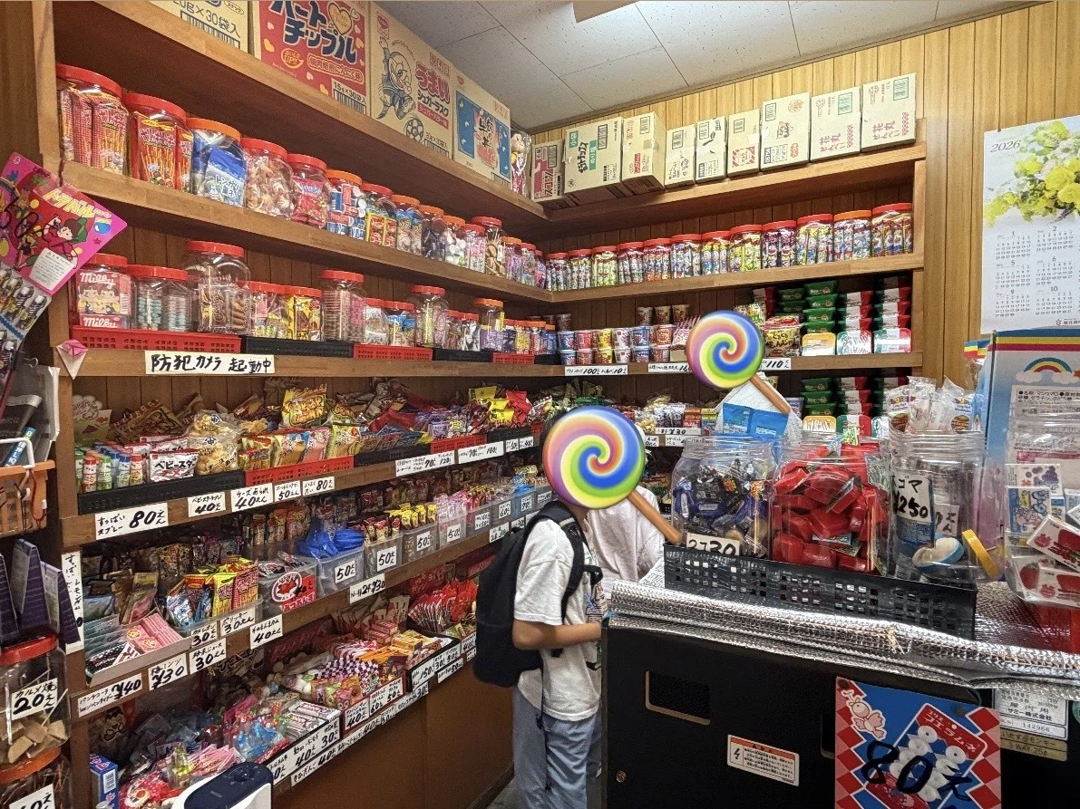 おおおのつぶやき vol.51】子ども心くすぐられる駄菓子屋「稲垣菓子店