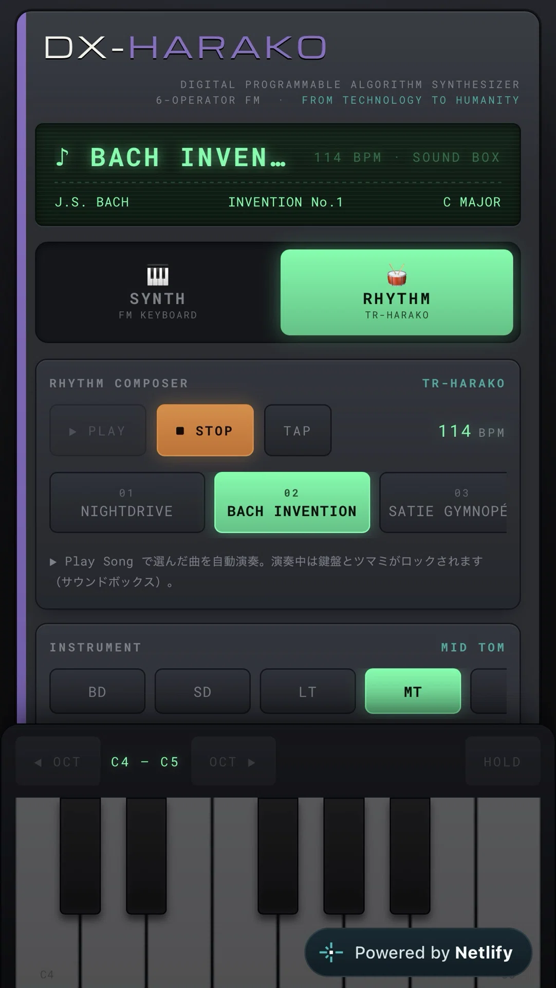 ブラウザ上に「DX7×TR-808」を作ってみた。スマホで鳴らせる80年代FM