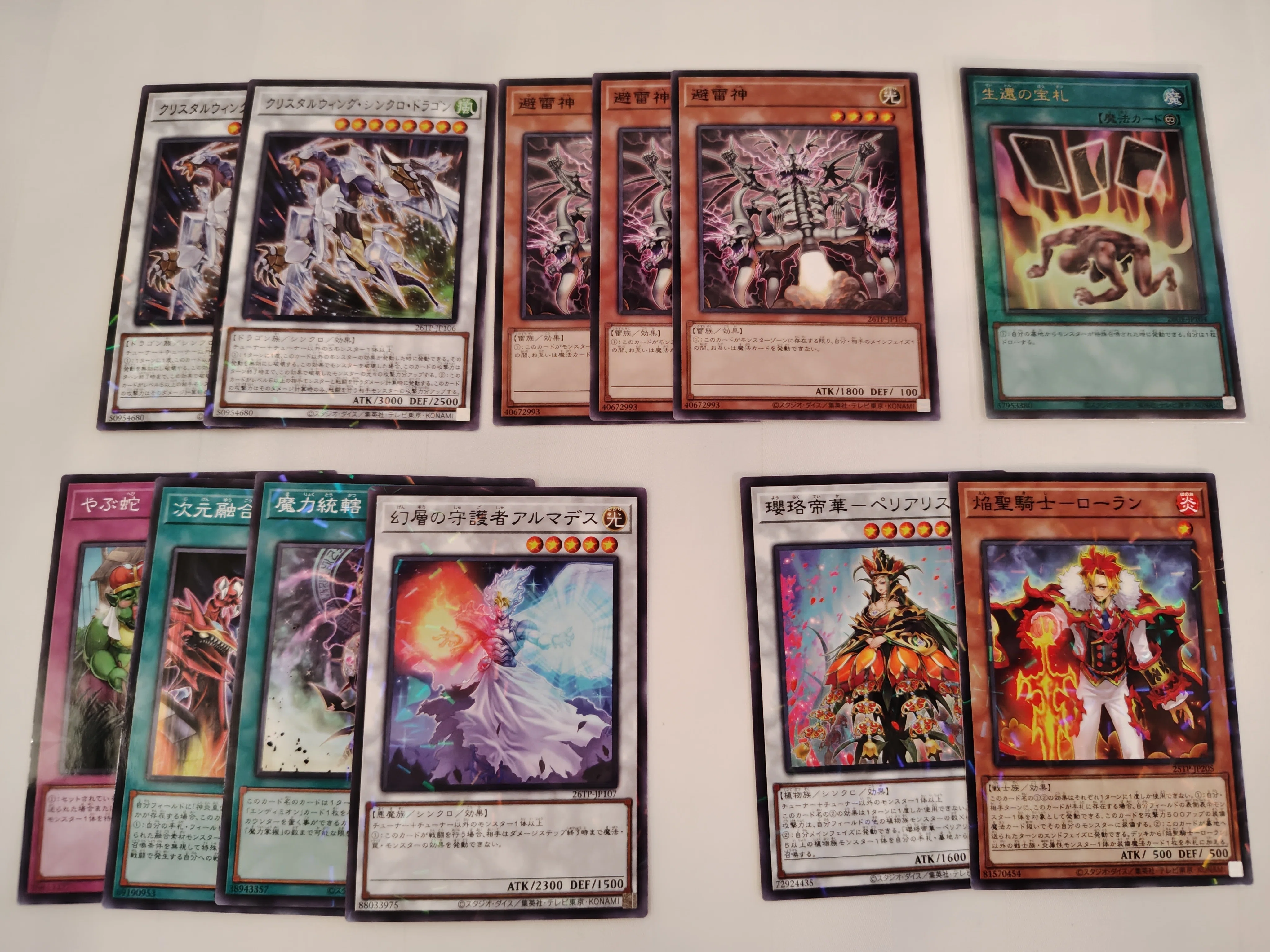 遊戯王OCG GENESYSイベントに参加してきたレポ｜roku