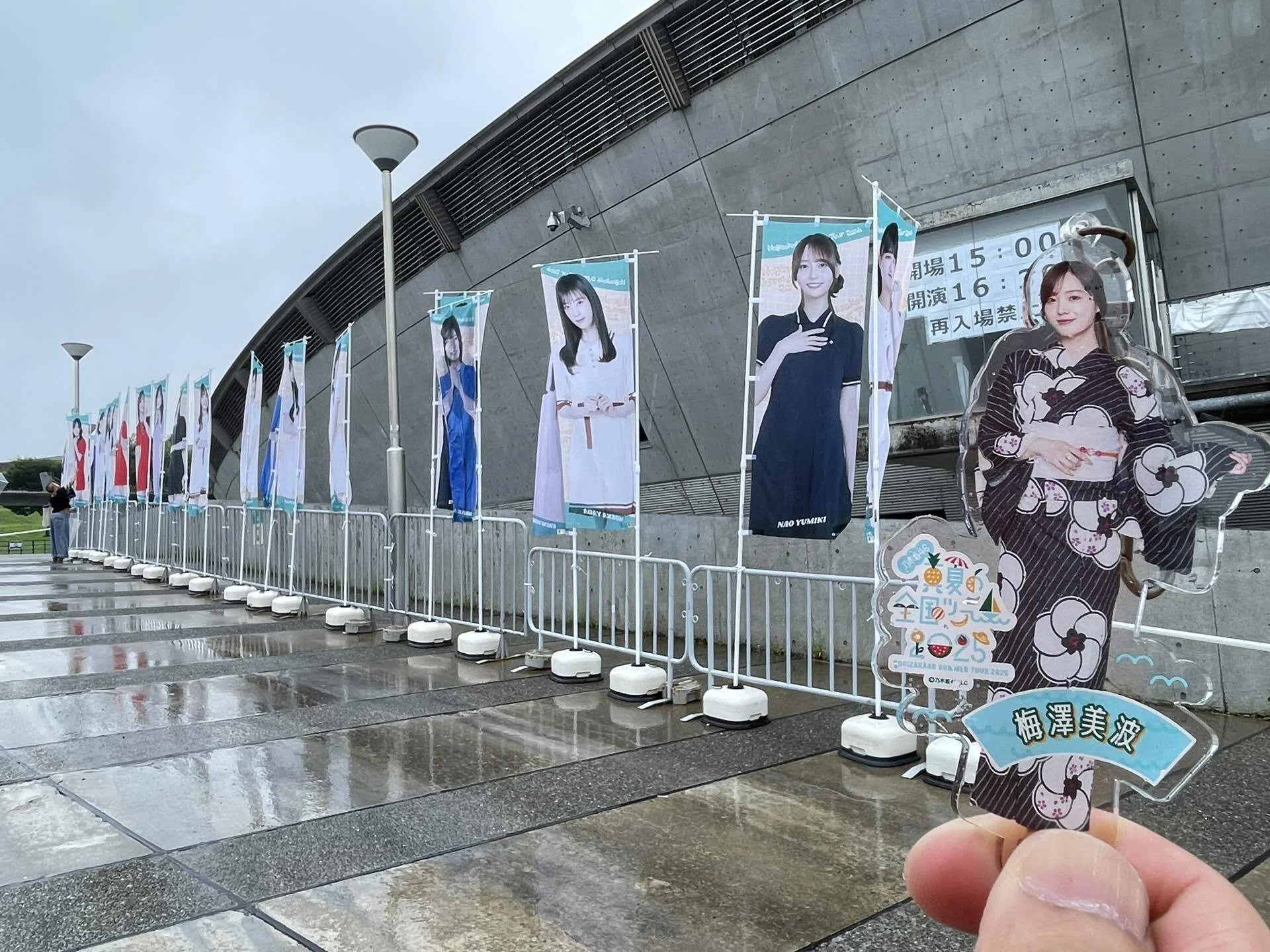 ライブレポ③】乃木坂46『真夏の全国ツアー2026』＠宮城セキスイハイム