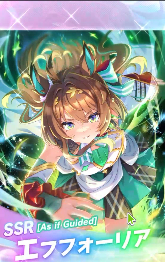 ウマ娘 SR15 コラボモデル ほぼ未使用ですが訳あり ウマ娘】試練の310連💦ガチャゆるレポ｜5.5周年ハーフアニバーサリー