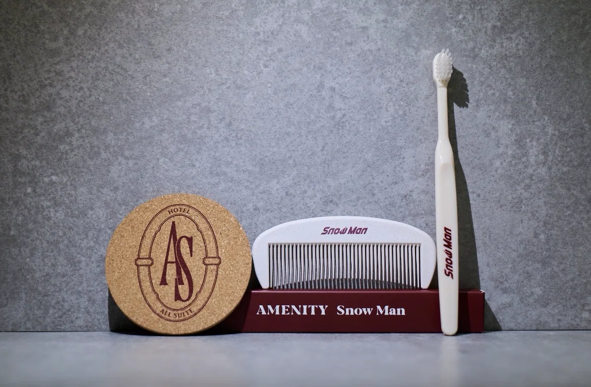 Snow Man『AMENITY』どれ買う？初回盤A・初回盤B・通常盤の違いを比較