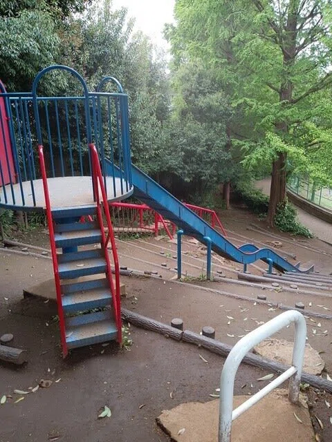 ç»å