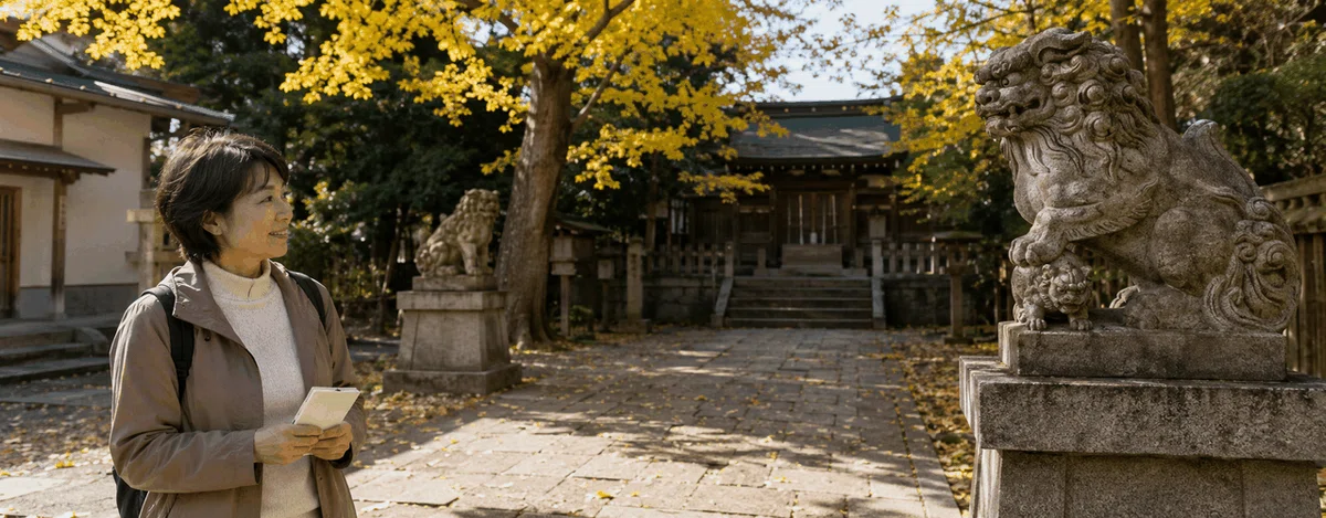 画像