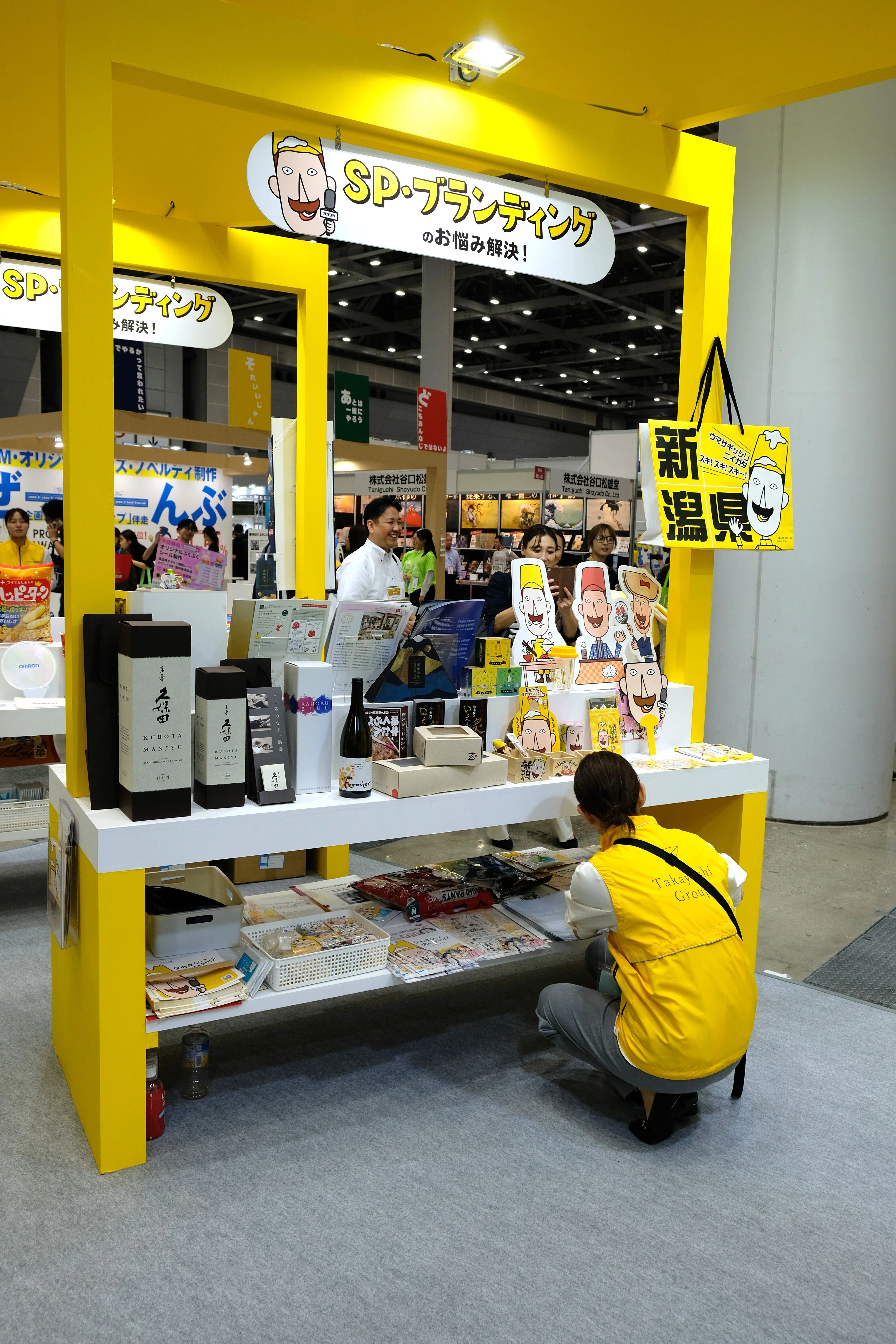 出展レポ Part2】タカヨシ、販促EXPO2026に出展しました！ ～当日編