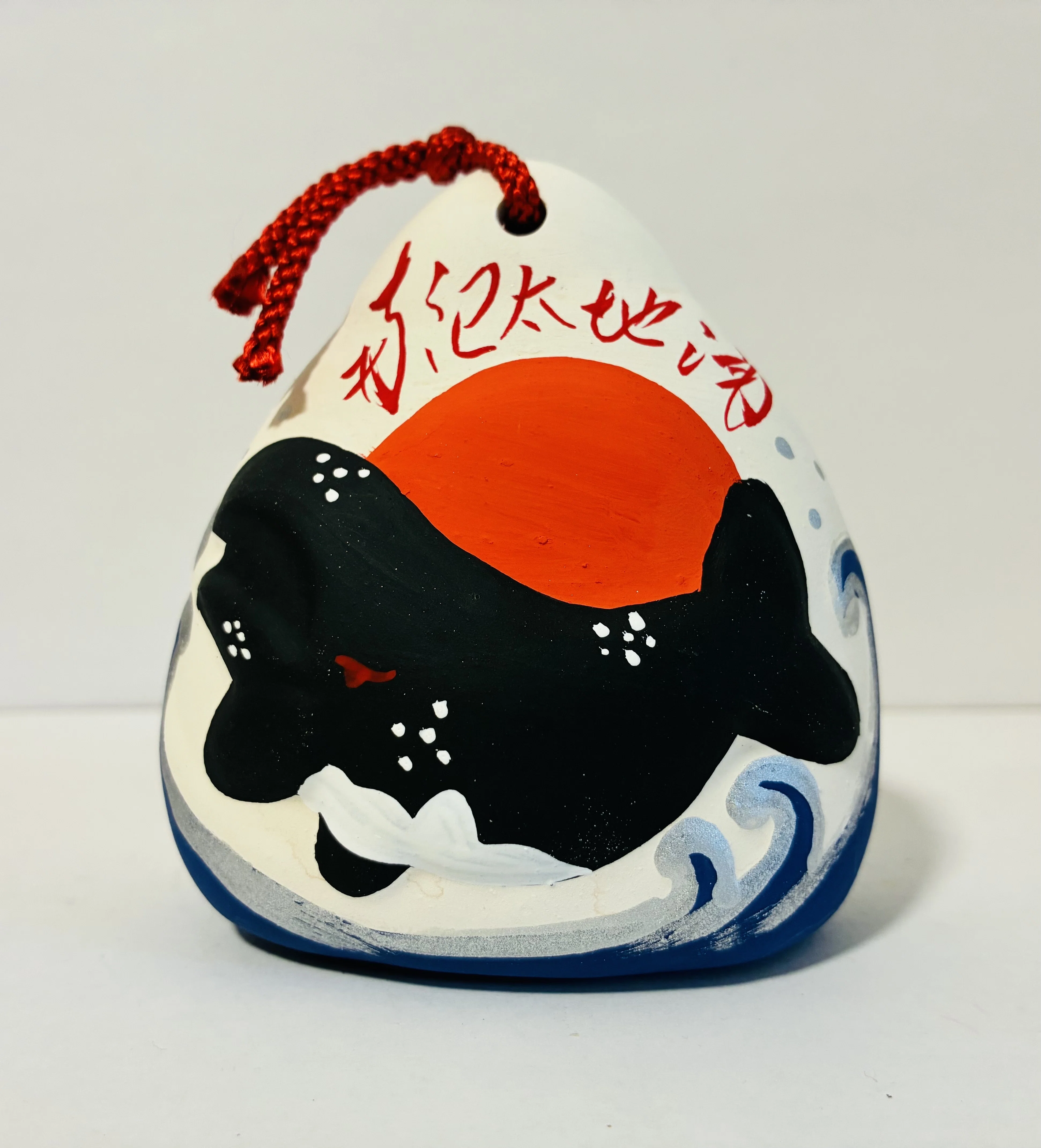 和歌山県の郷土玩具】吉祥鯨土鈴｜玩具と旅の記