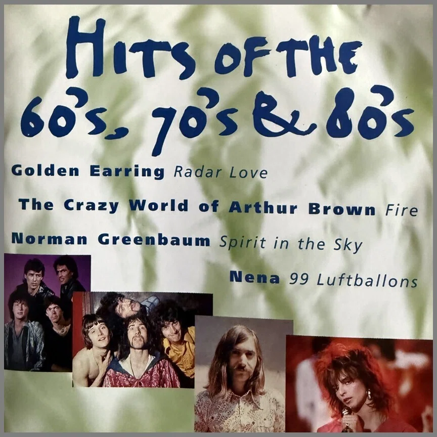 826【マニアを唸らせる洋楽コンピレーションCD】=50=『HITS OF THE