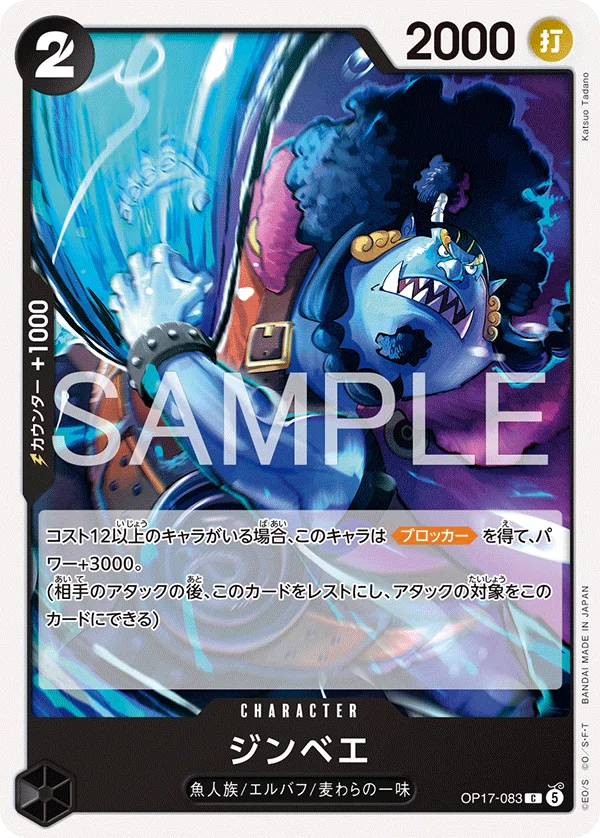 早い者勝ちPSA10 モンキー・D・ルフィ ワンピースカードゲームエルバフ リーダー紹介】モンキー・D・ルフィ(黒)編【ワンピースカードゲーム