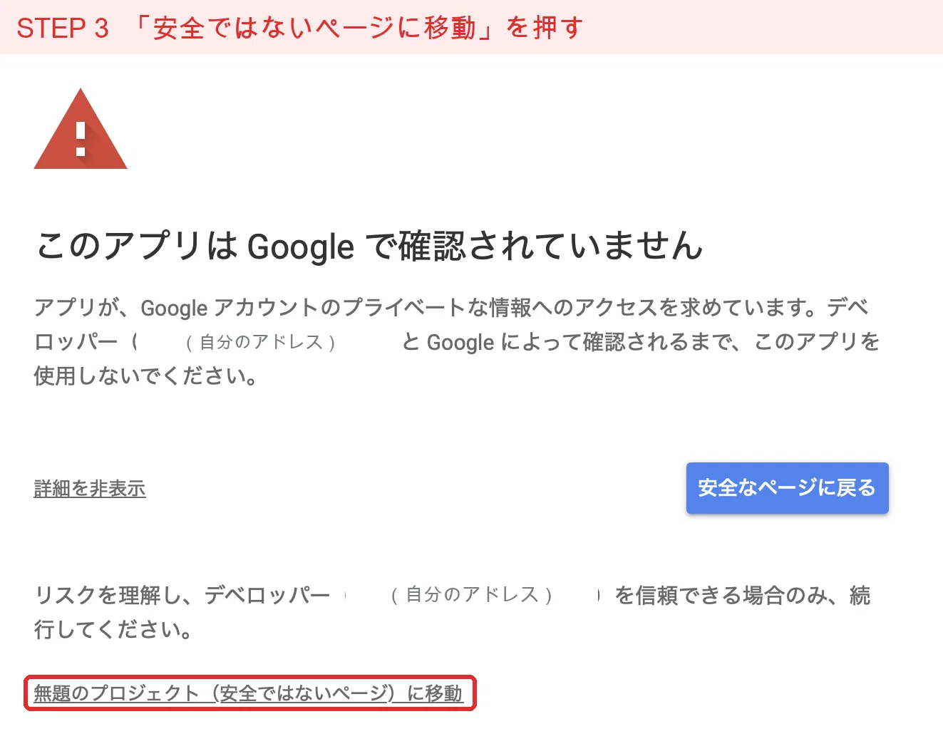 コメント