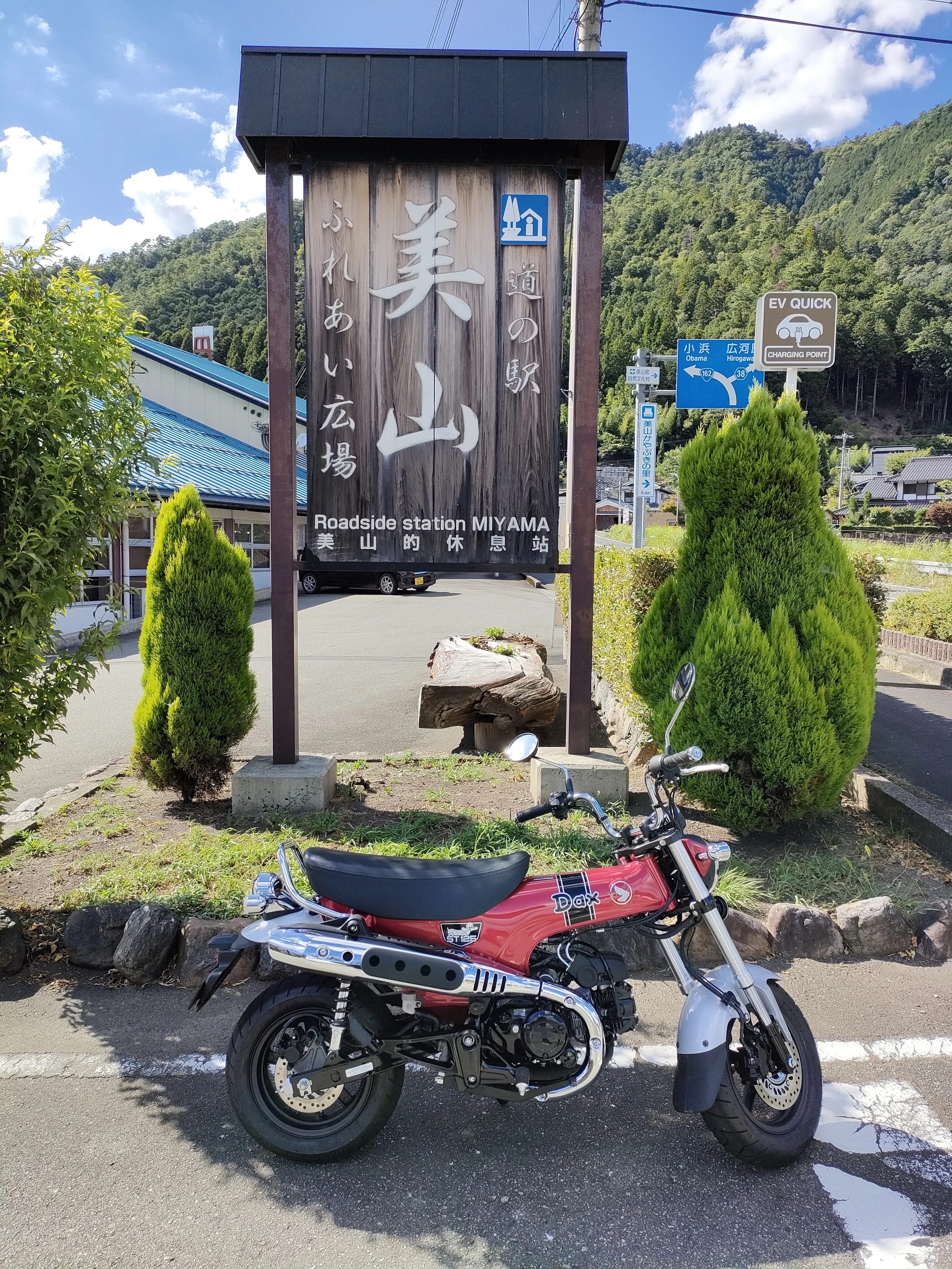 My life got a little more fun after I started riding a motorcycle in my ...