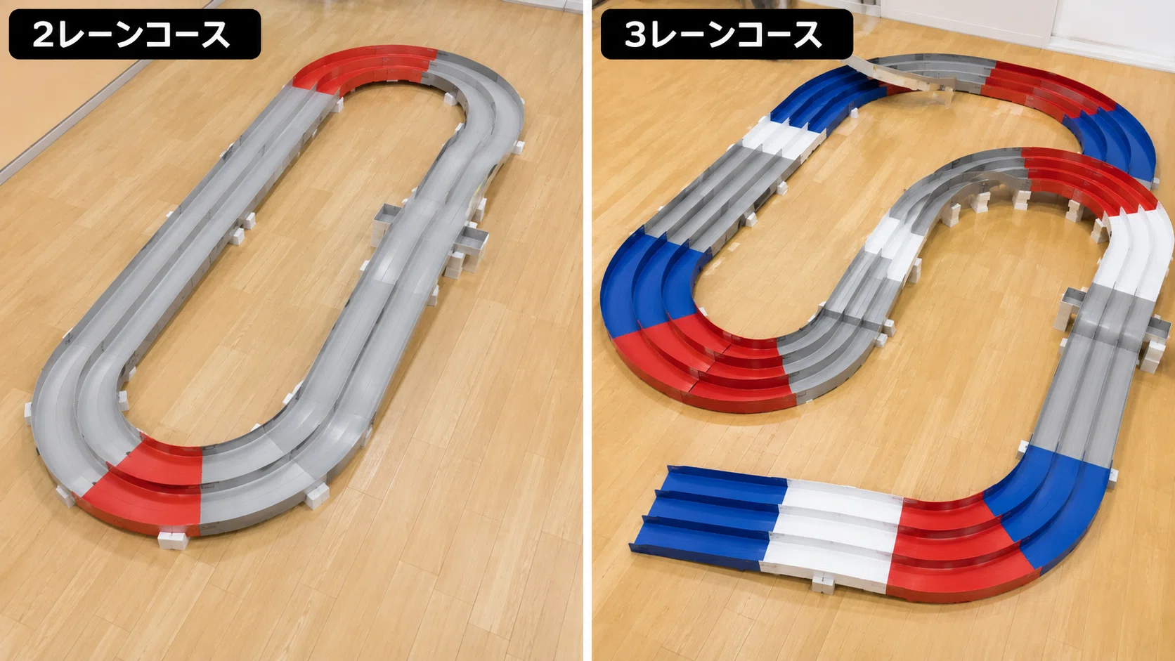 【やまめくん専用②】タミヤ　ミニ四駆コース　3レーン　立体コース ミニ四駆コースおすすめ！家庭用2レーン・3レーンの違いと失敗しない