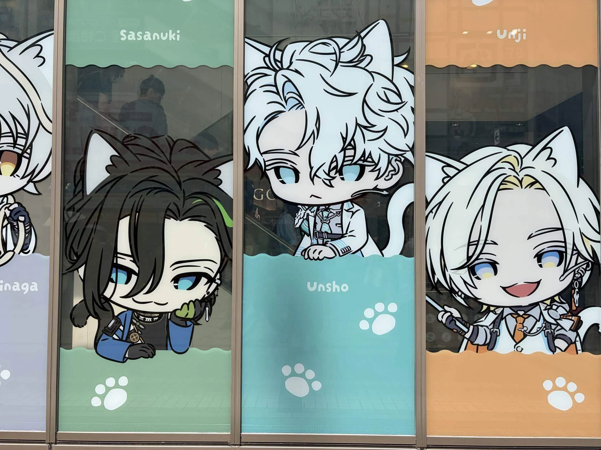 刀剣乱舞 刀猫男士 アトレ秋葉原 特典 カード コンプリート 全8種×5セット 刀剣乱舞 刀猫男士 アトレ秋葉原 特典 カード コンプリート 全8種×5
