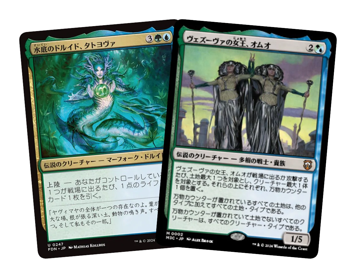 EDHコラム】あなたの統率者、本当の「役割」を理解していますか