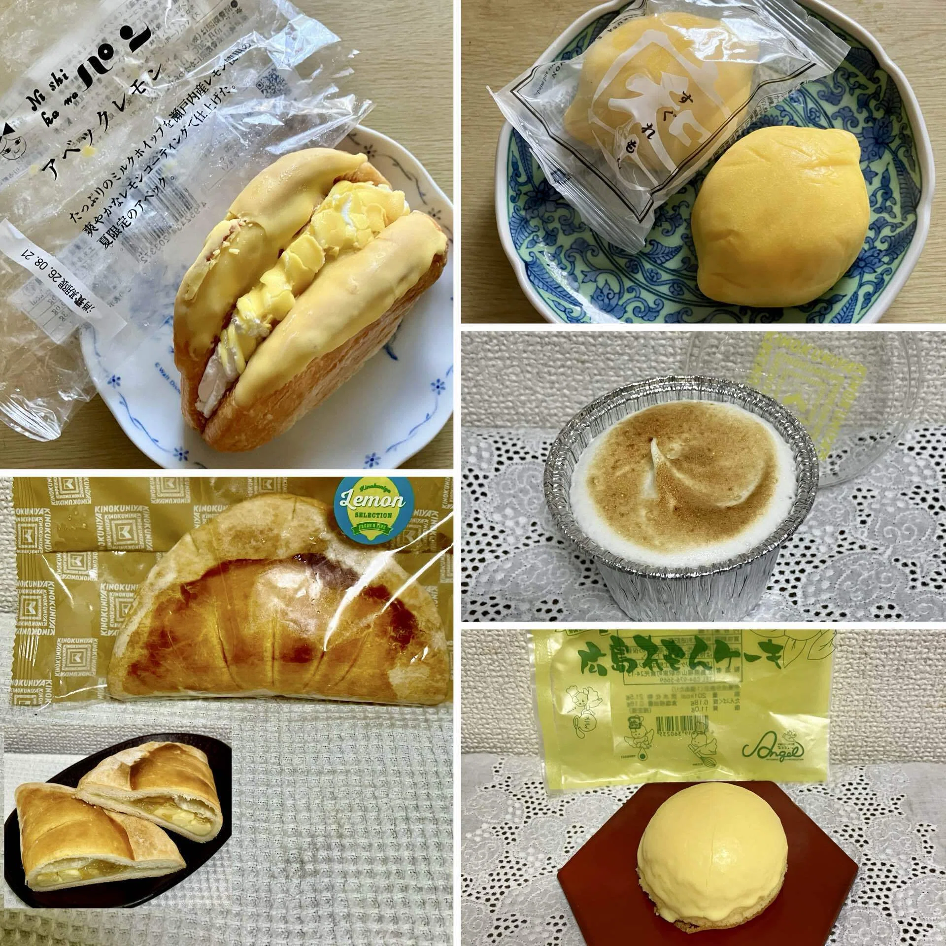 Lemon🍋&Lime🍋‍🟩Pies 2026｜Etsuko Nishiki
