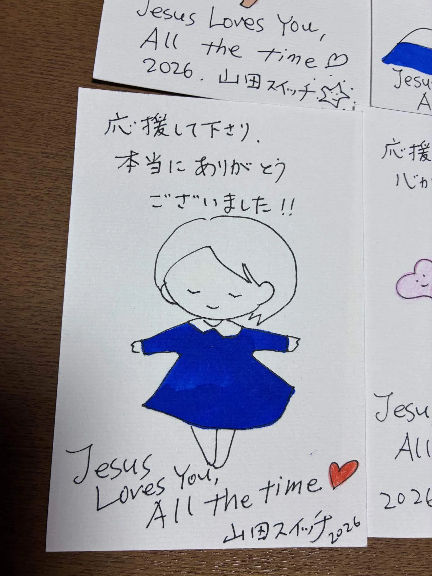 手描きメッセージ351本ノック！｜山田スイッチ