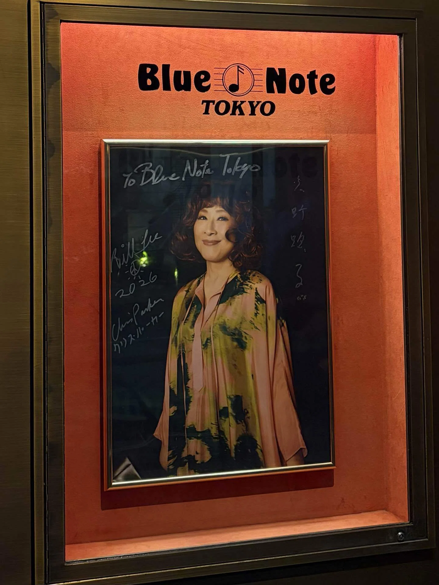 AKIKO YANO TRIO 吉田箱　2点 ポスターなし Akiko Yano Trio featuring Will Lee & Chris Parker @BlueNote TOKYO