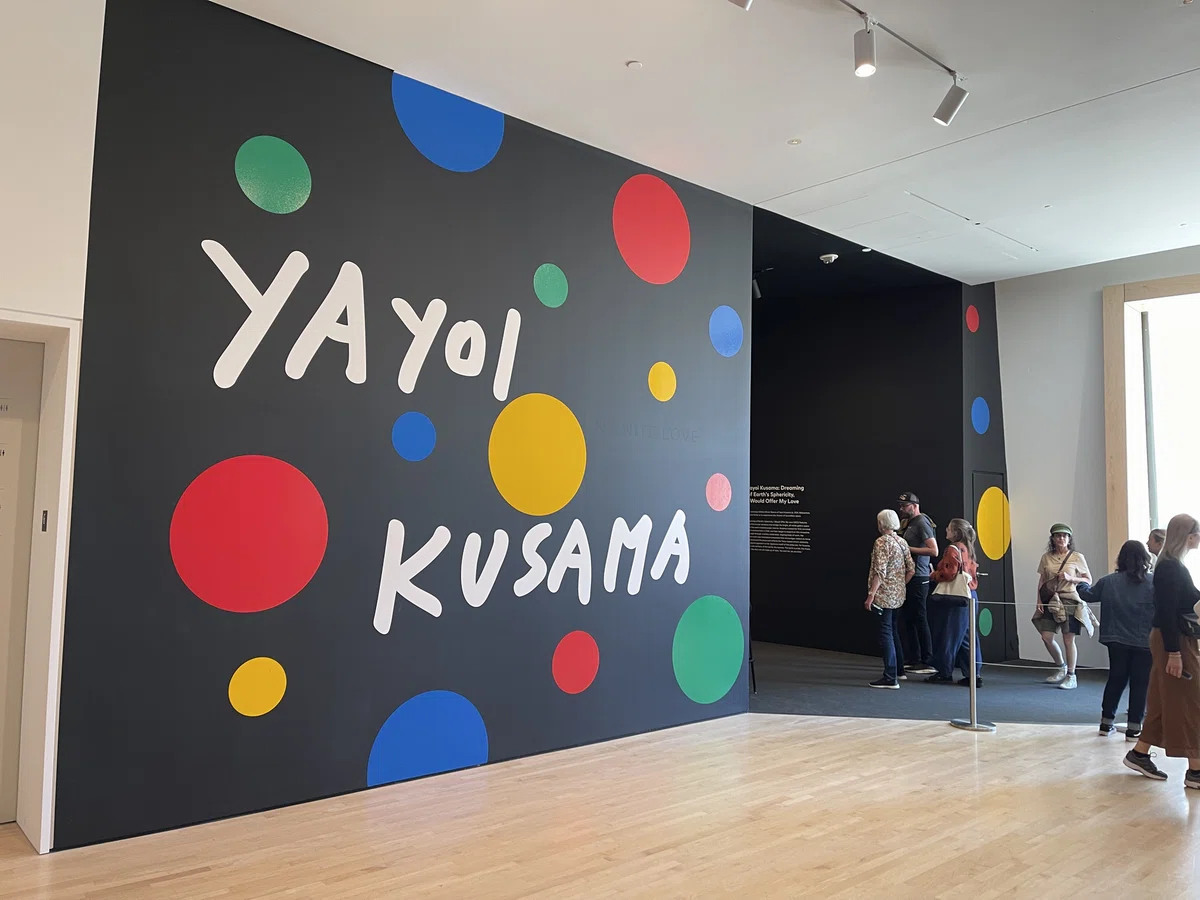 展示コーナー入口