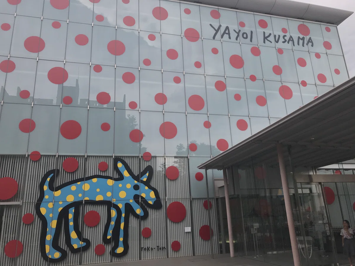 美術館正面