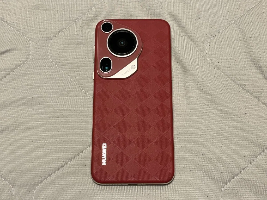 HUAWEI Pura 70 Ultra Limited Edition】A Quick Review of the
