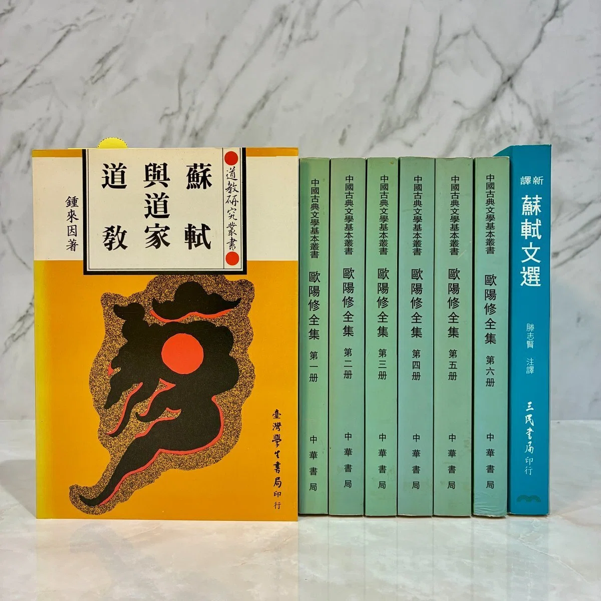 新入荷紹介】8/30｜琳琅閣書店