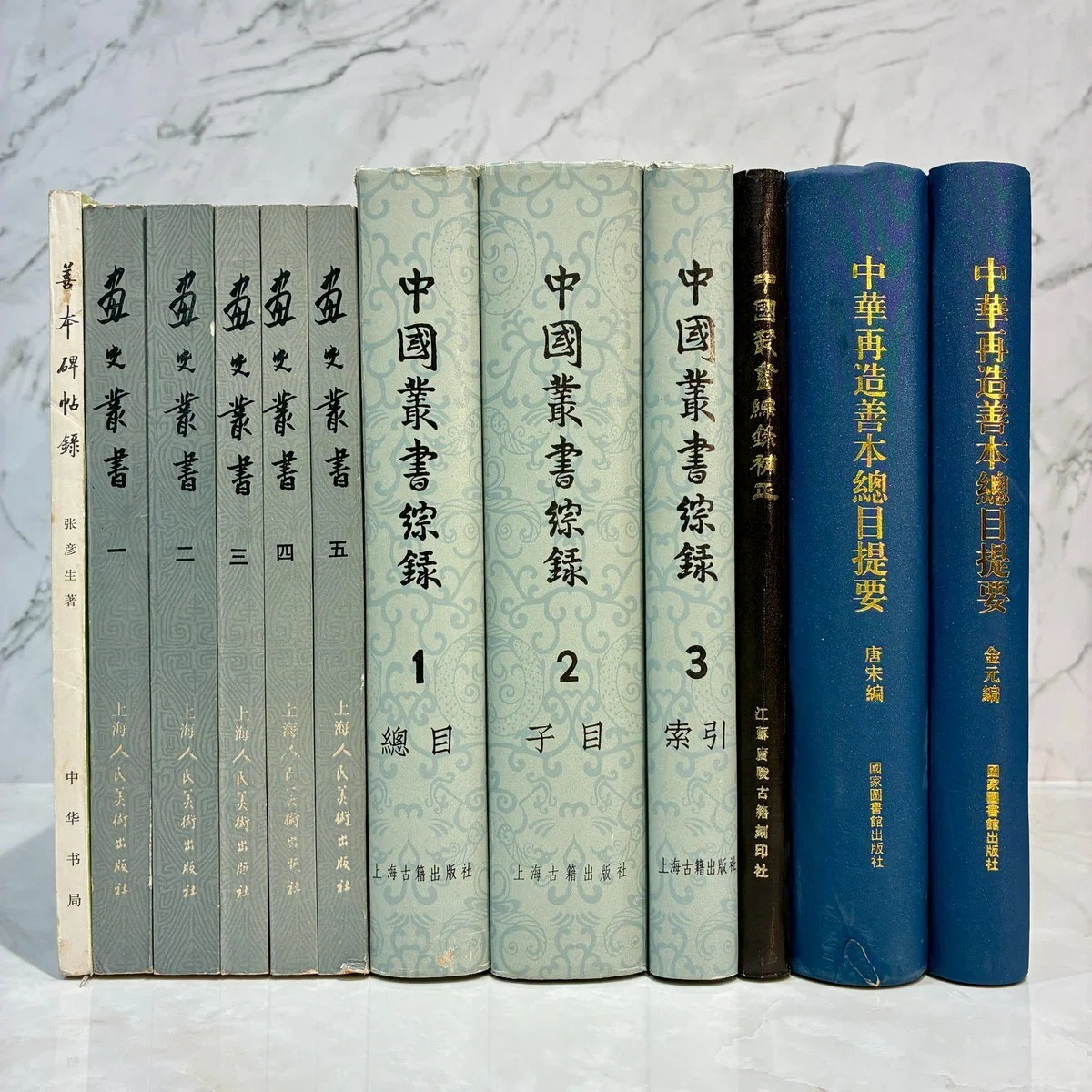 新入荷紹介】8/31｜琳琅閣書店