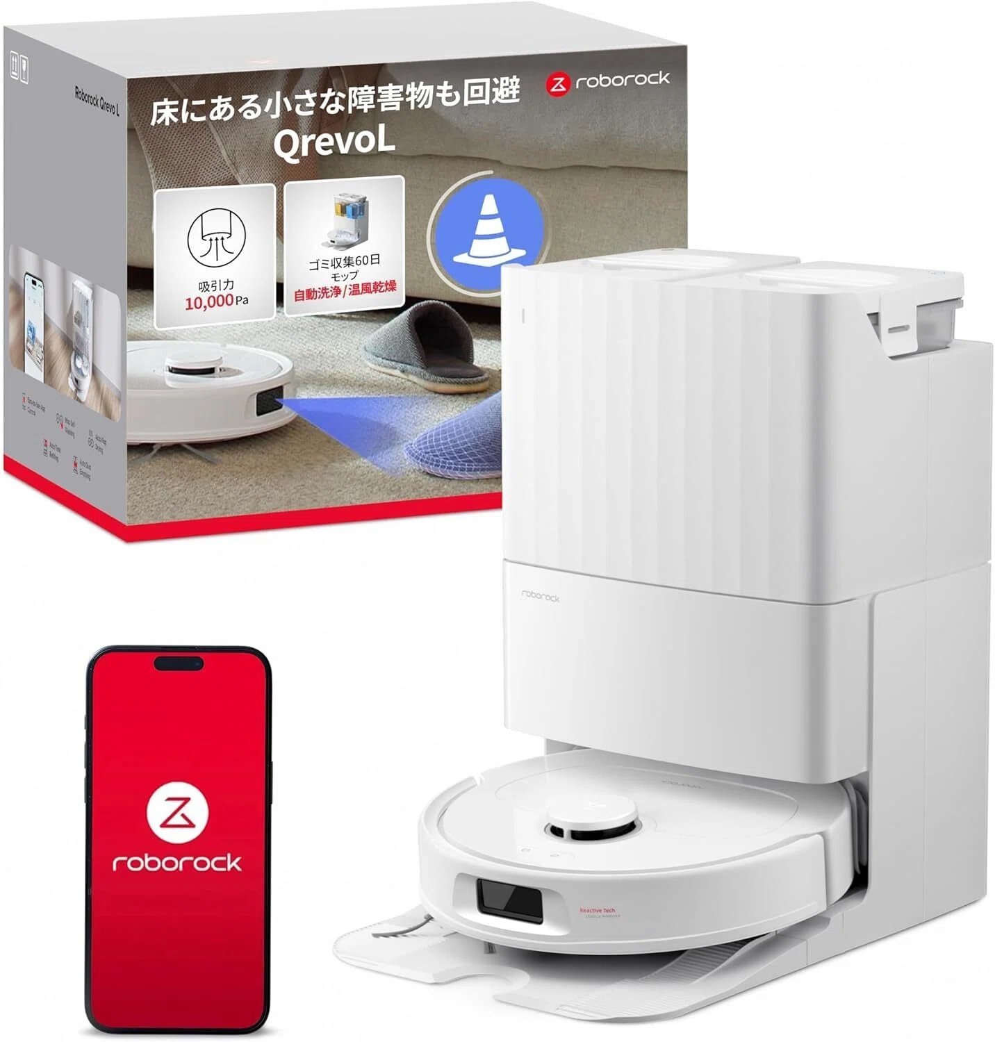 Xiaomi ロボット掃除機 水拭きMop付モデル Xiaomi ロボット掃除機 6 のレビュー・口コミ評判と特徴 30,000Pa吸引