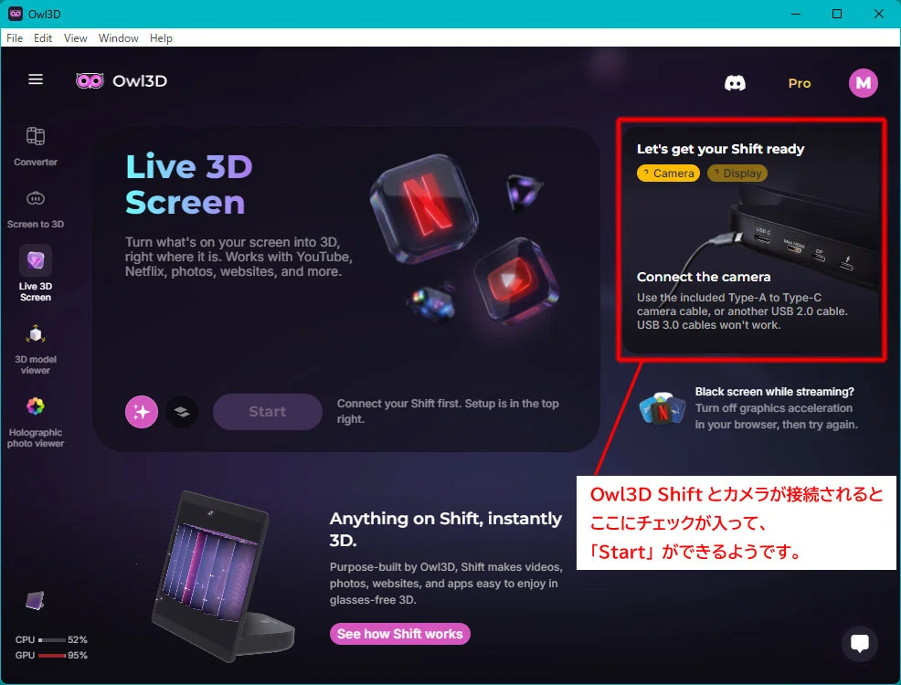 My Owl3D Shift has arrived｜sai
