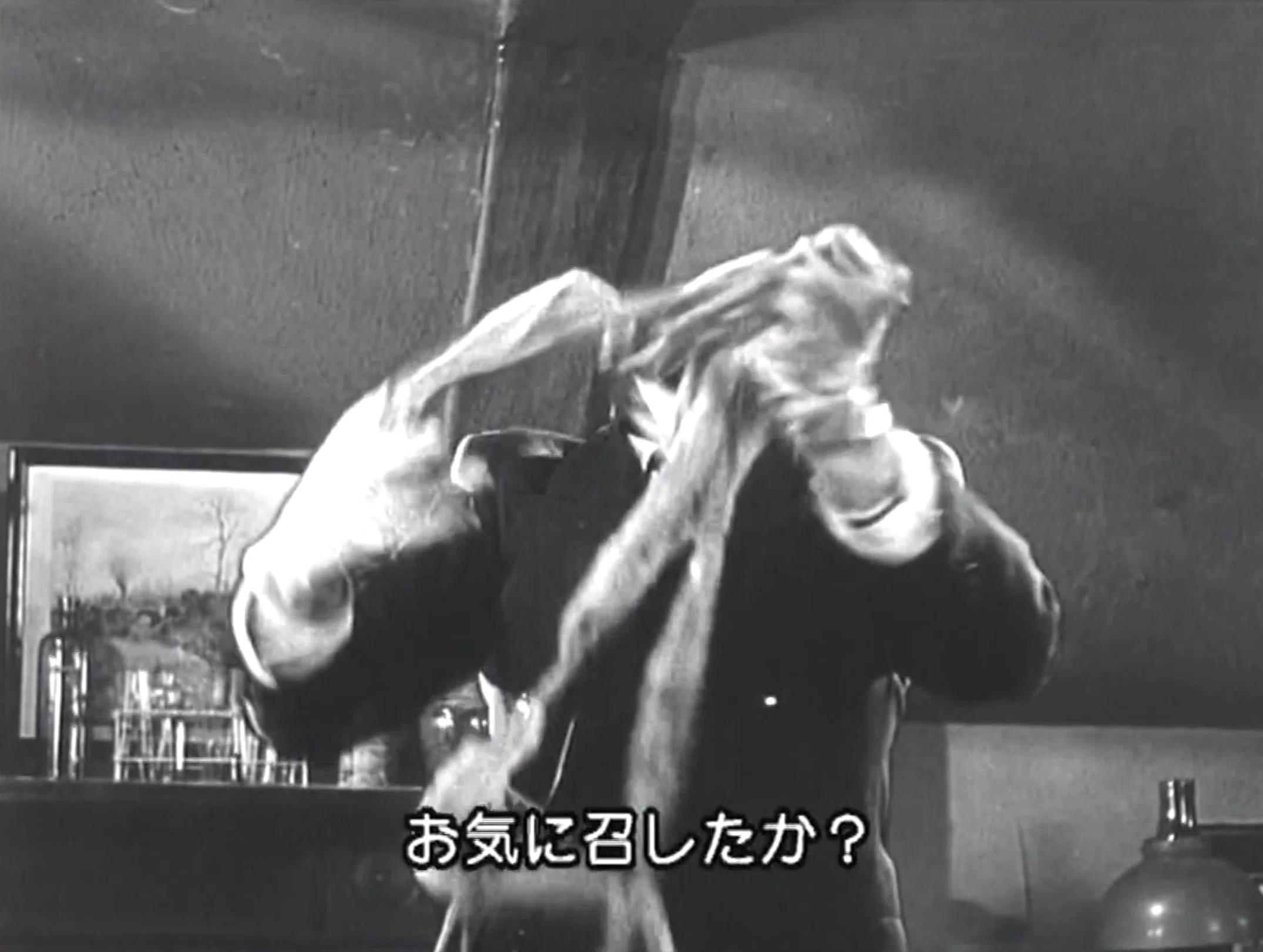1933年のユニバーサル映画「透明人間」を観た｜puikko