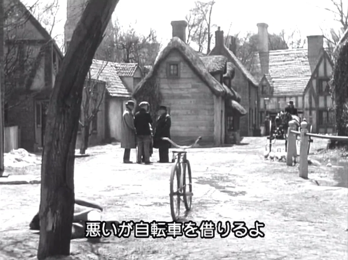 1933年のユニバーサル映画「透明人間」を観た｜puikko
